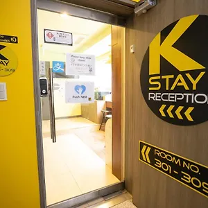K Myeongdong First ** Seúl